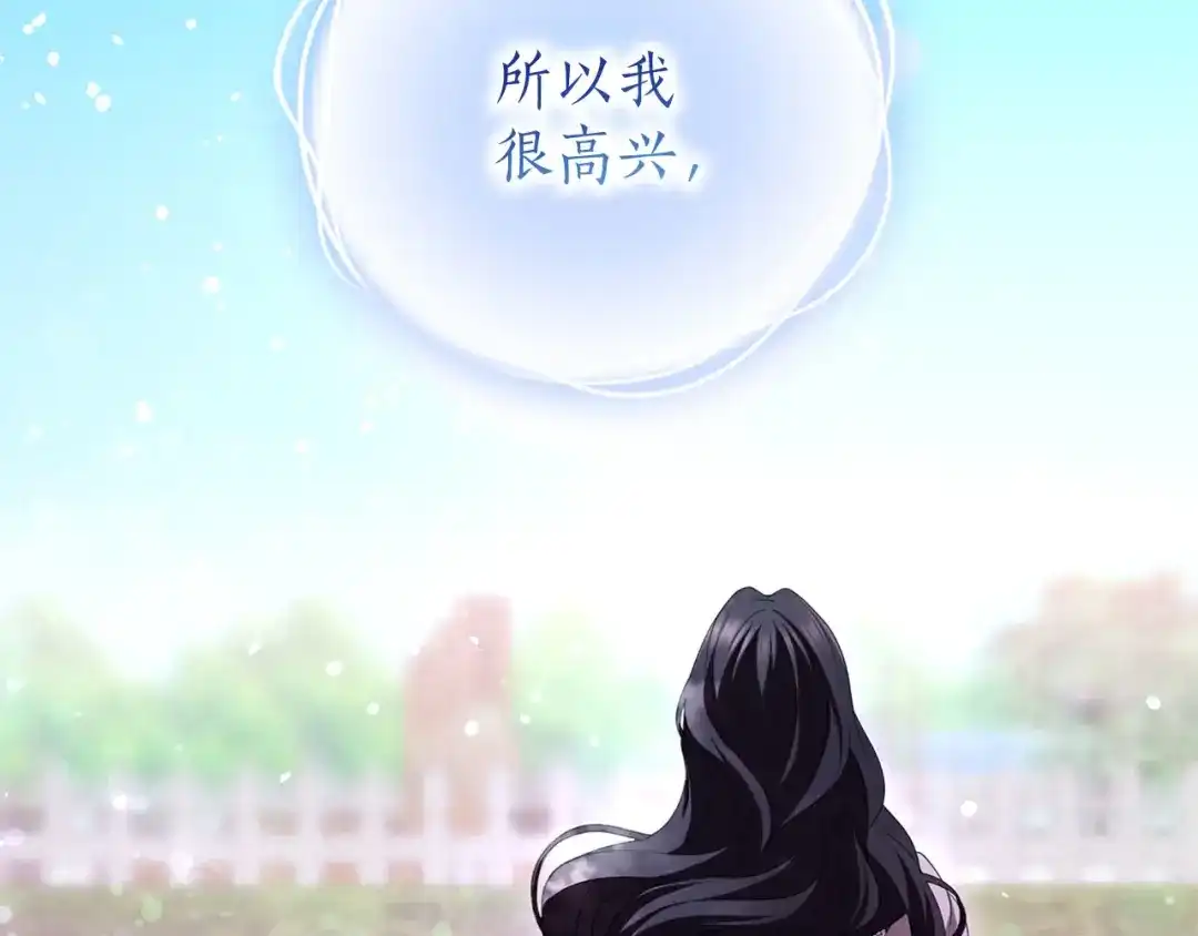 第218页