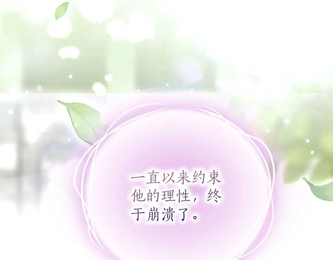 第220页