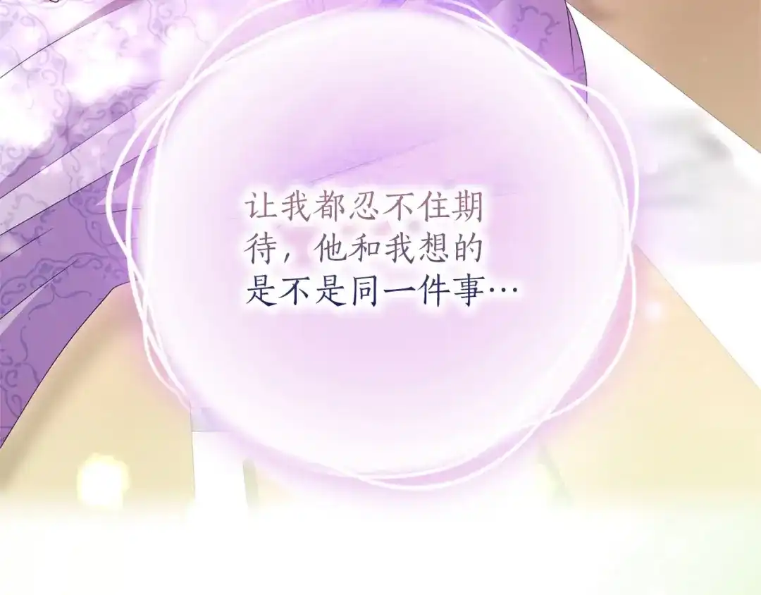 第223页