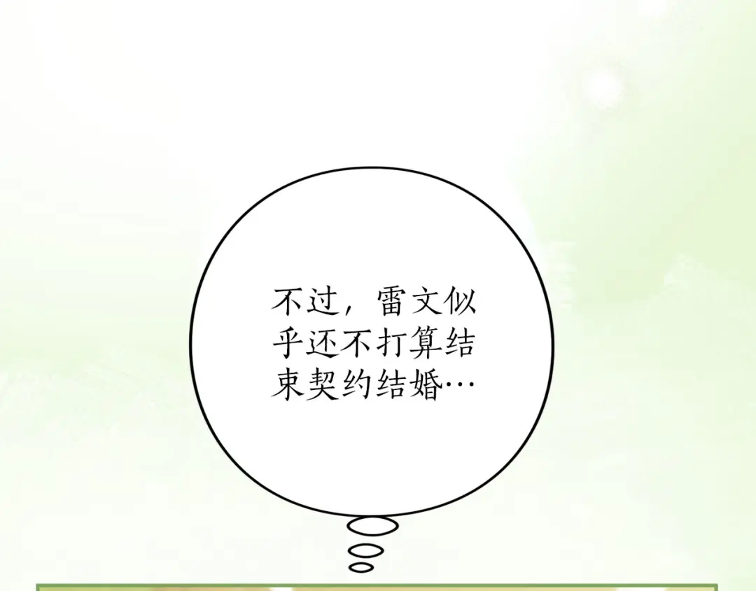 第224页