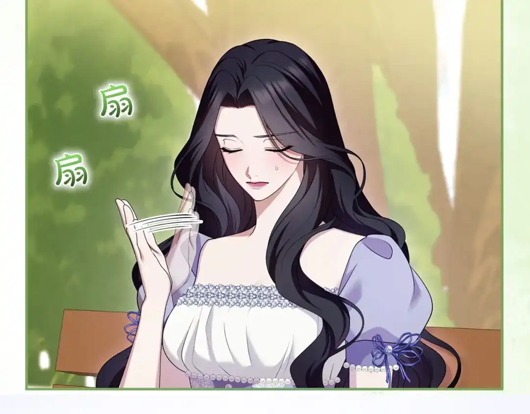 第225页