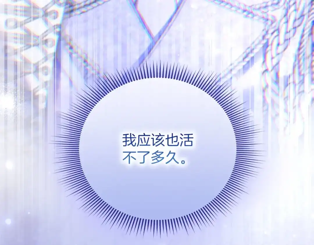 第229页