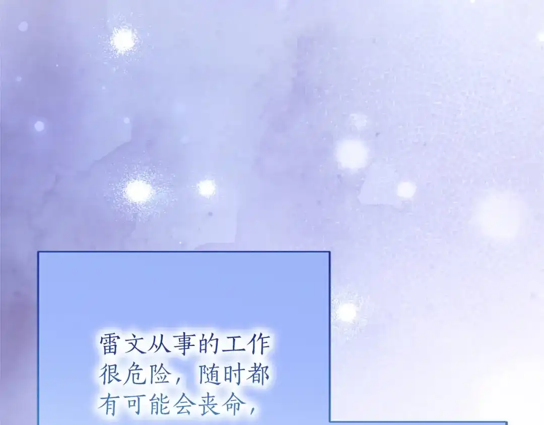 第230页