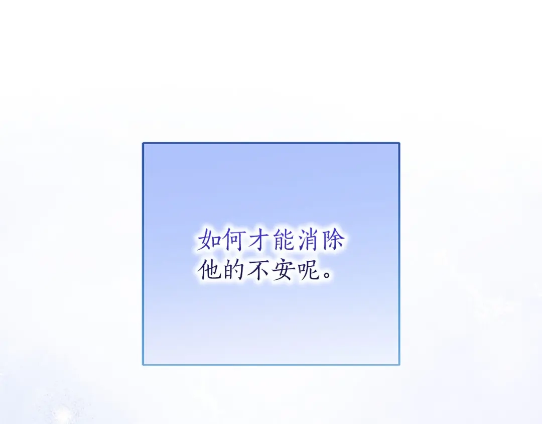 第232页