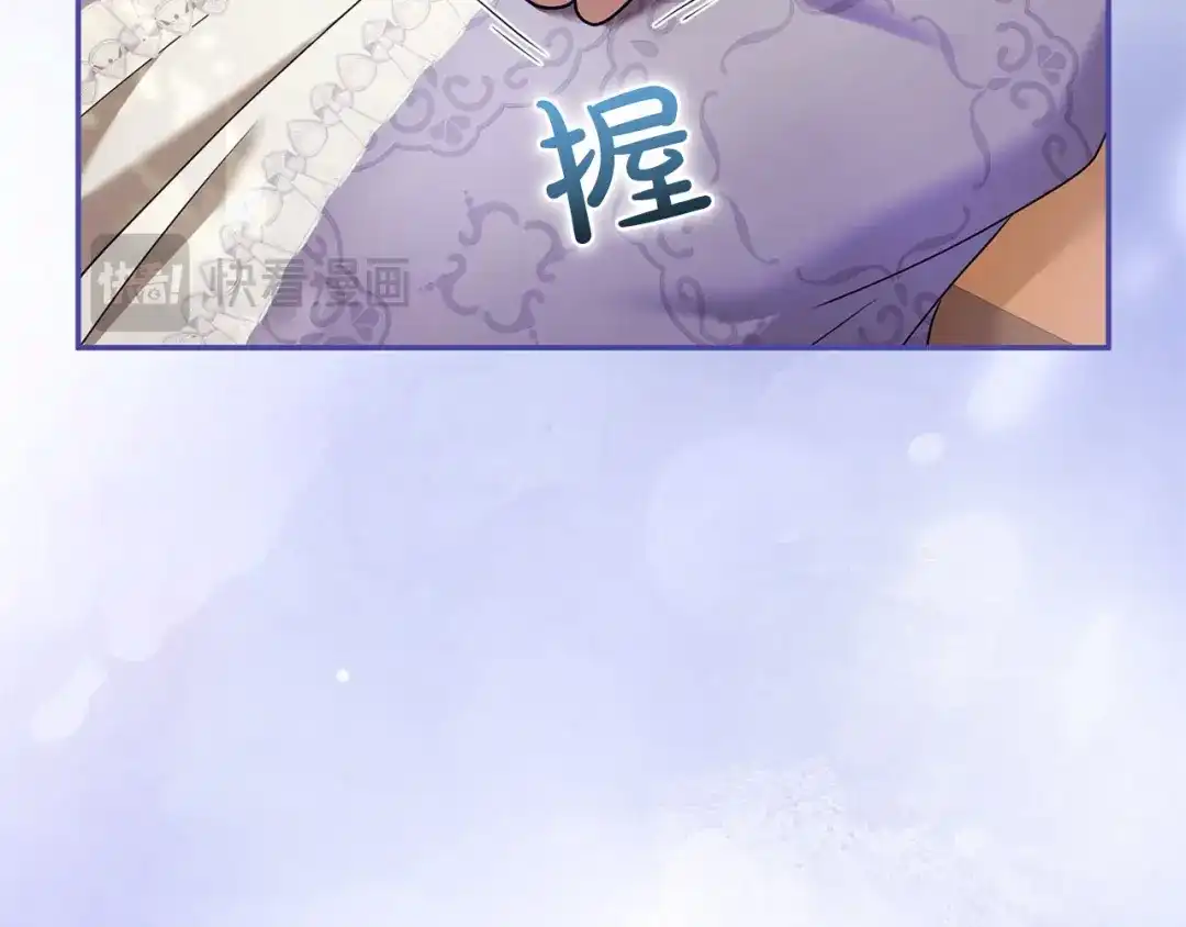 第236页