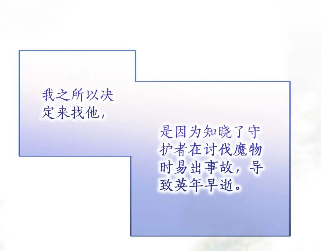 第241页