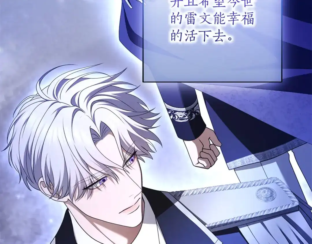 第243页