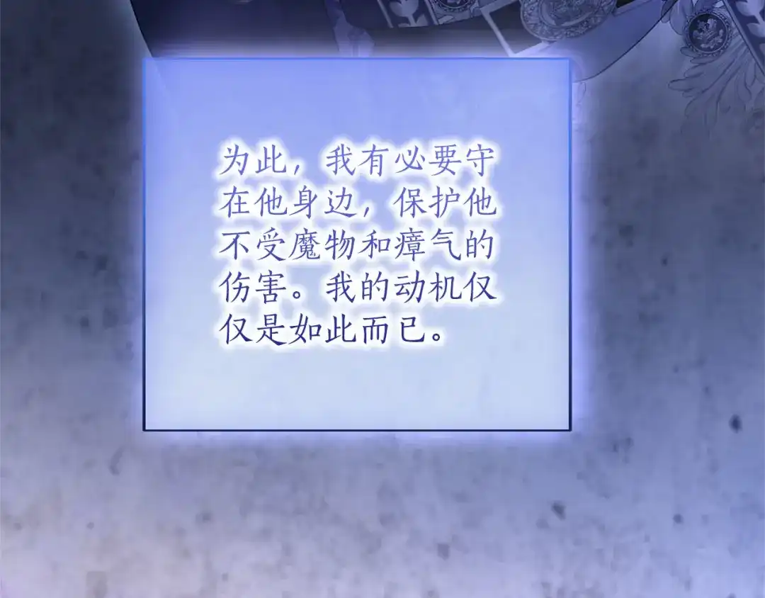 第245页
