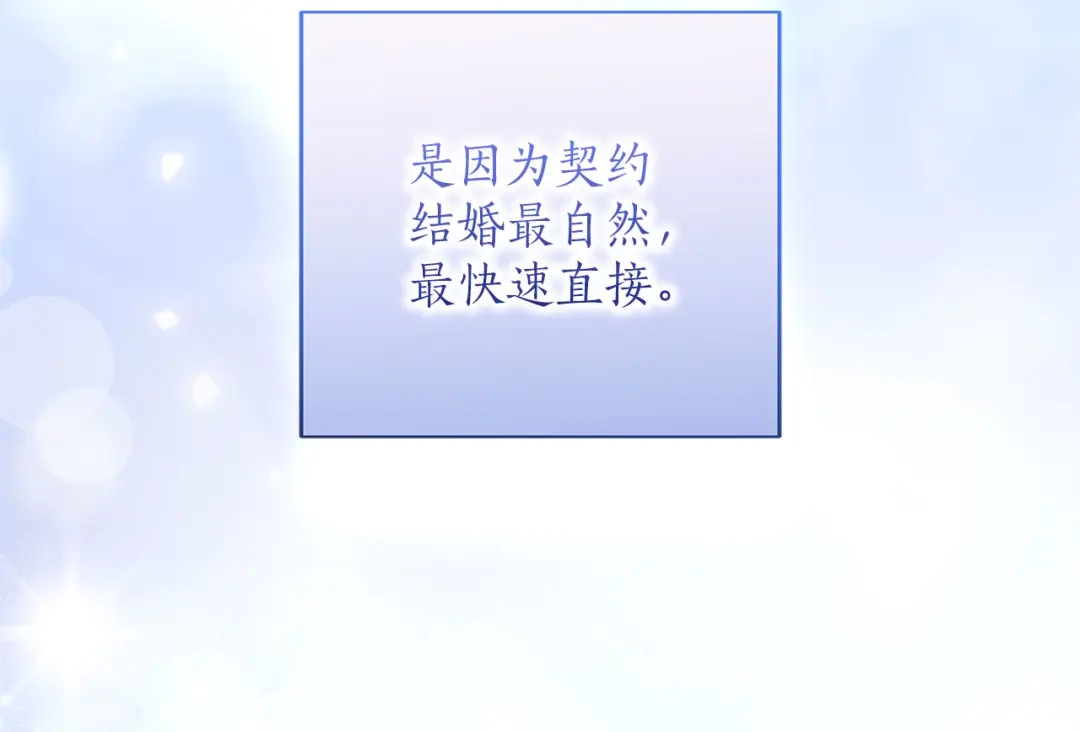 第248页