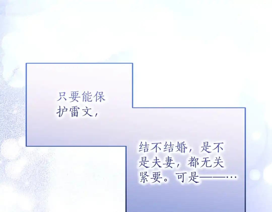 第249页