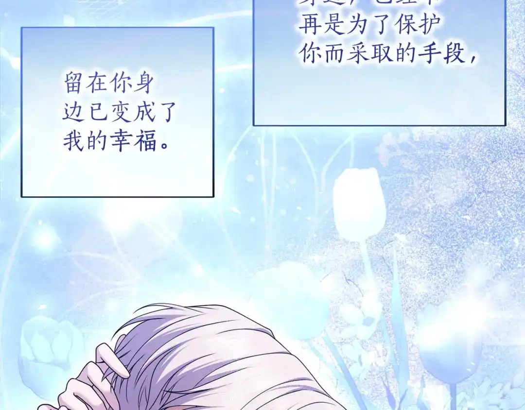 第252页