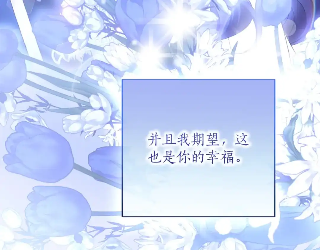 第255页
