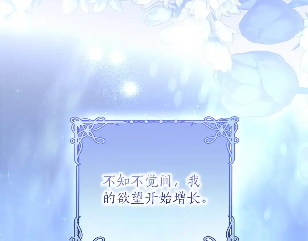 第256页