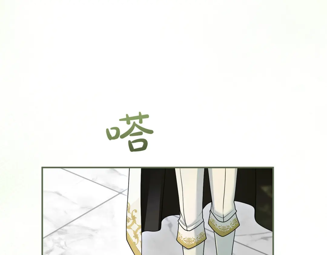 第260页