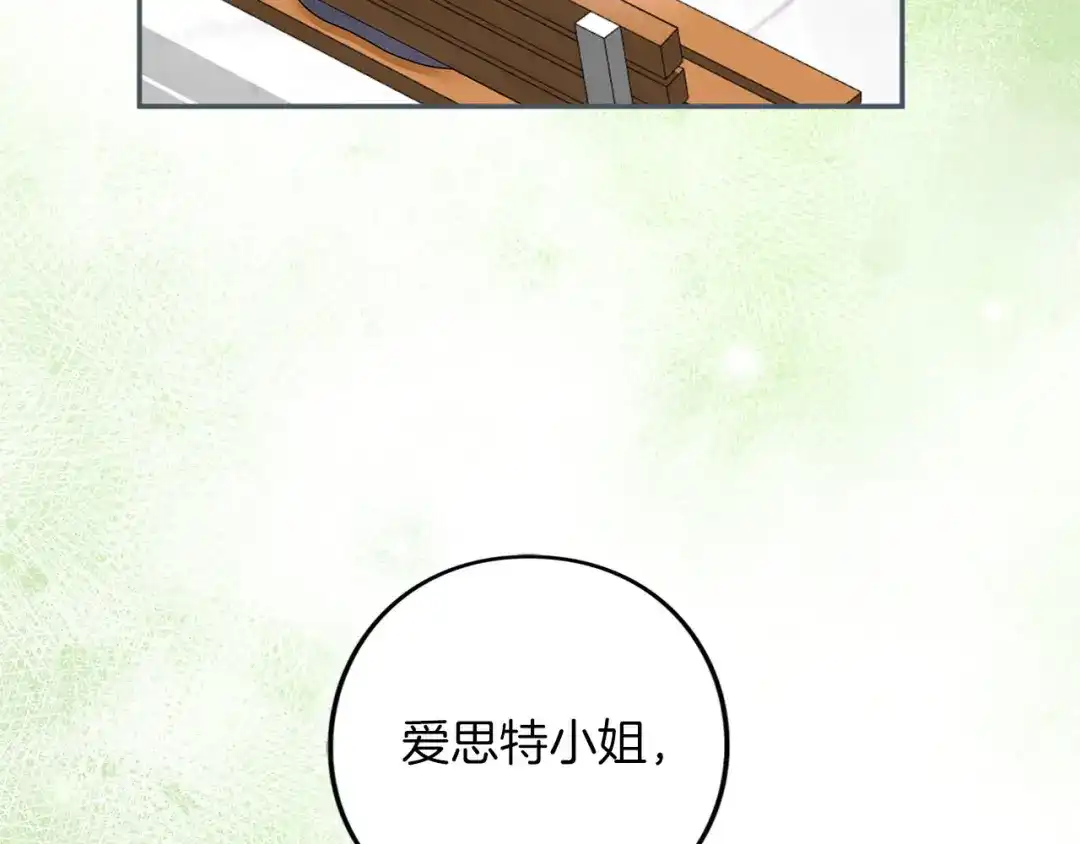 第262页