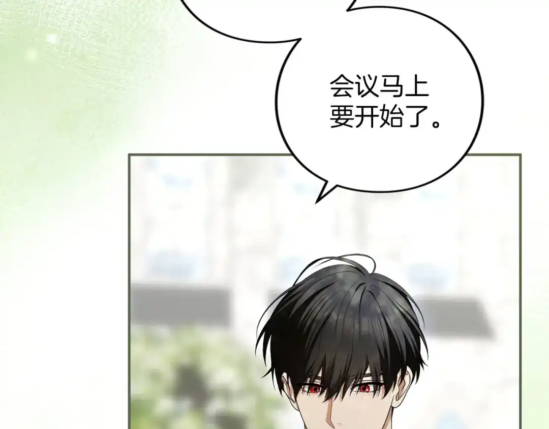 第263页
