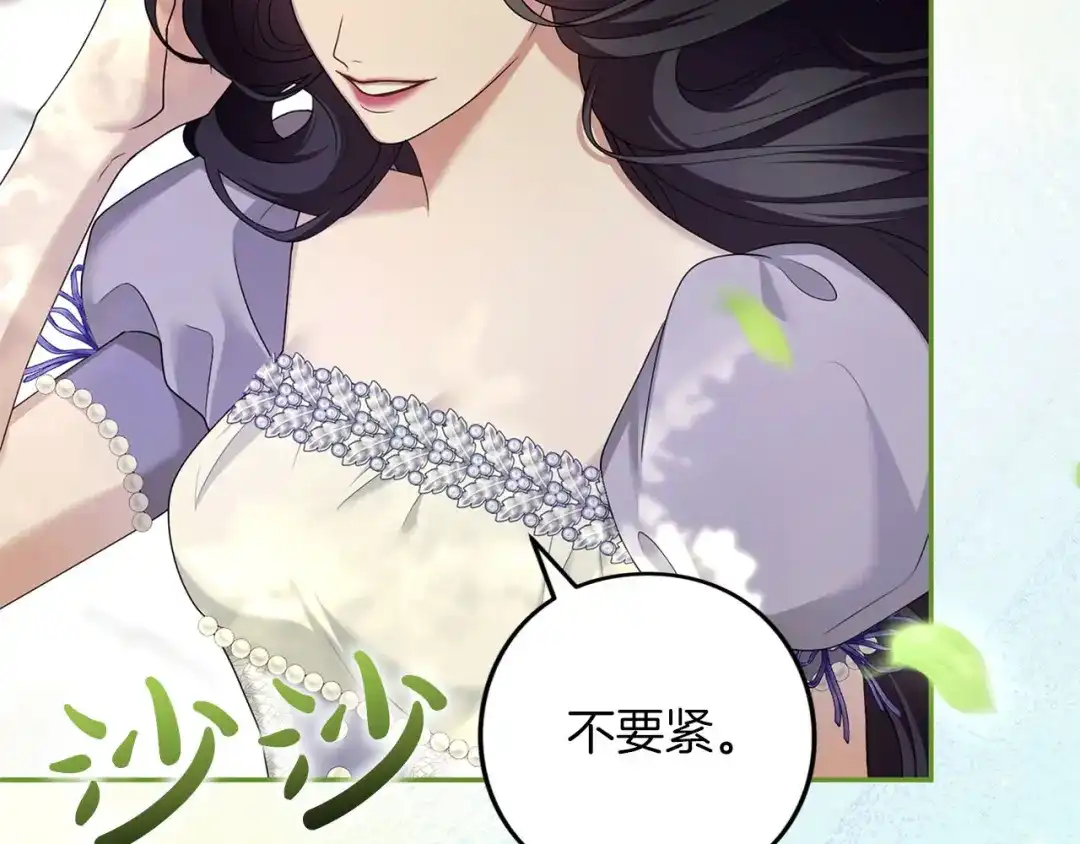 第273页