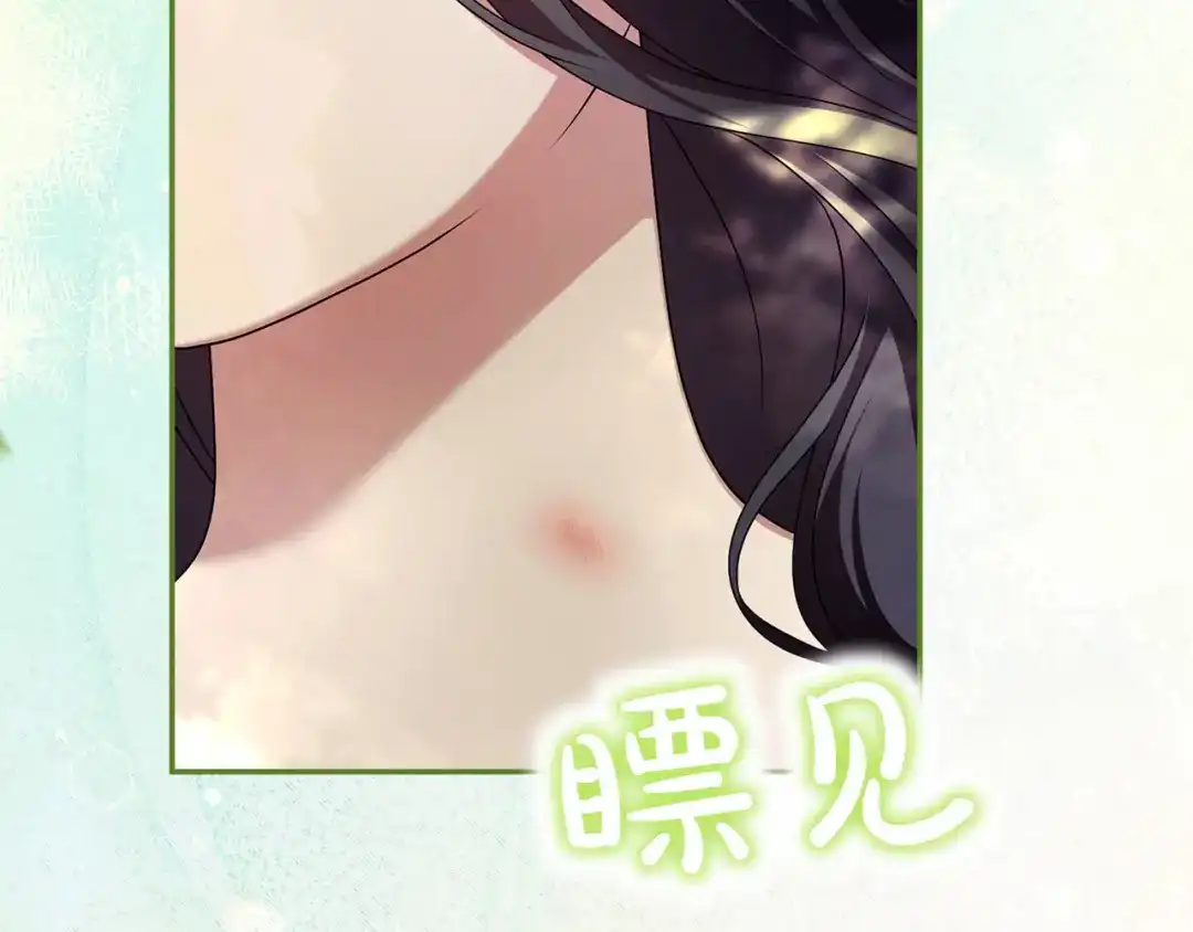 第275页
