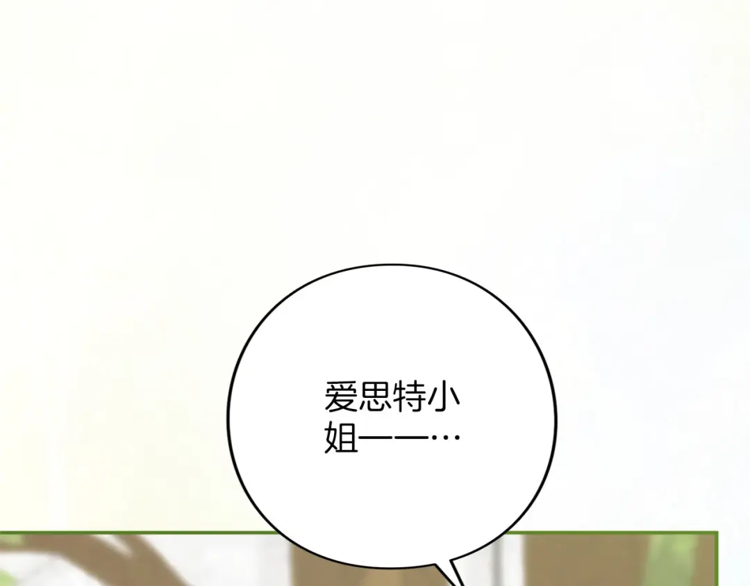 第278页