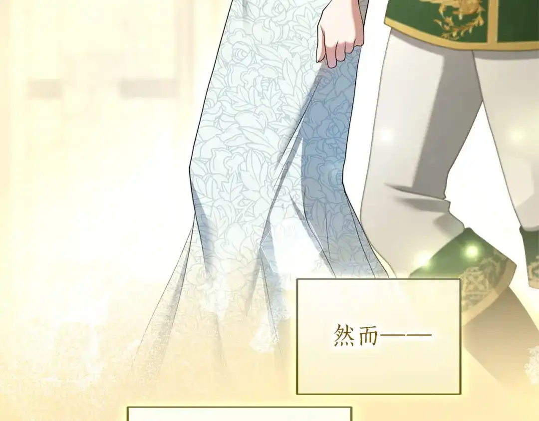 第203页
