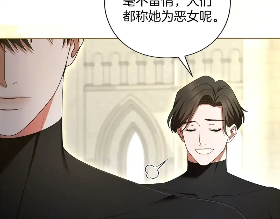 第207页