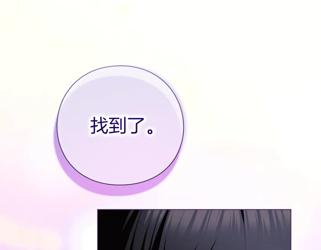 第212页