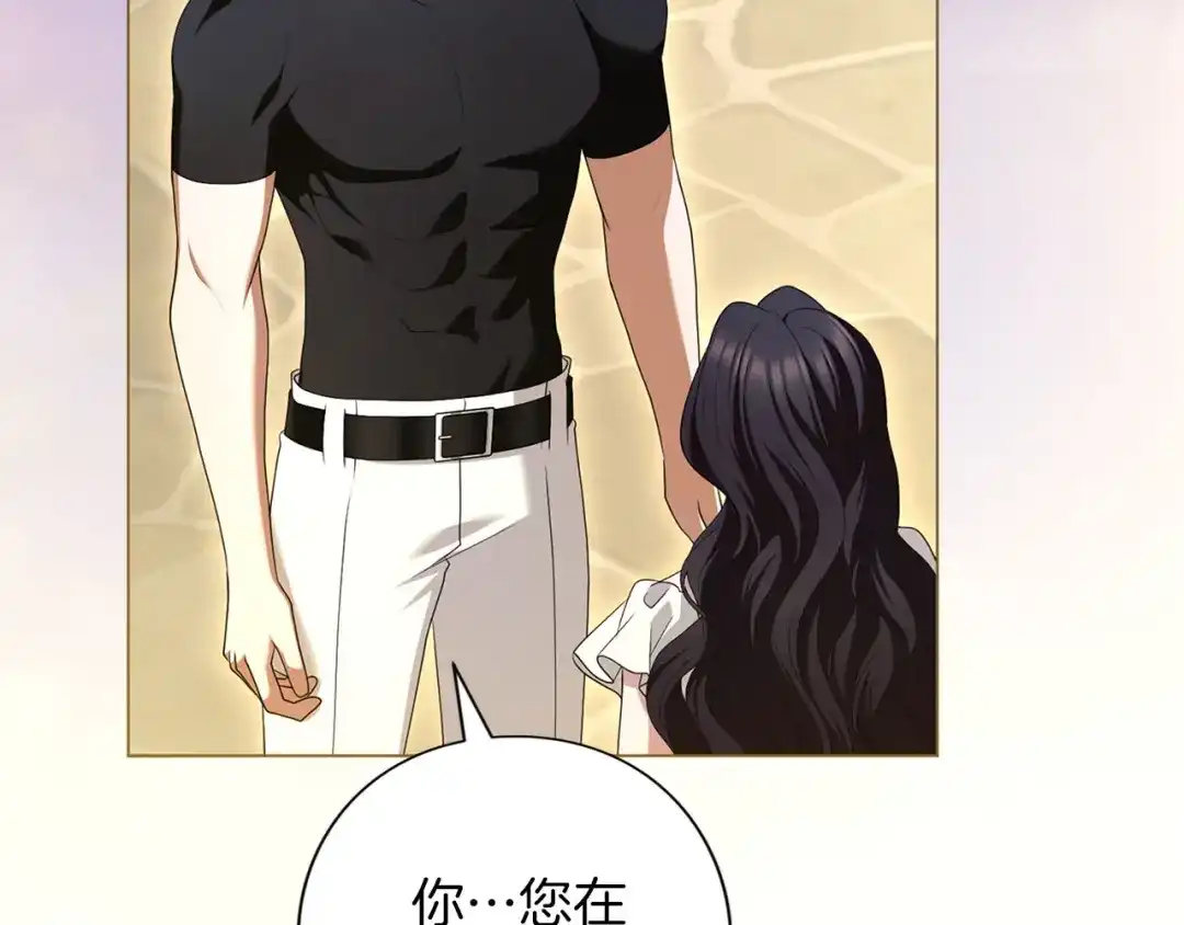第218页