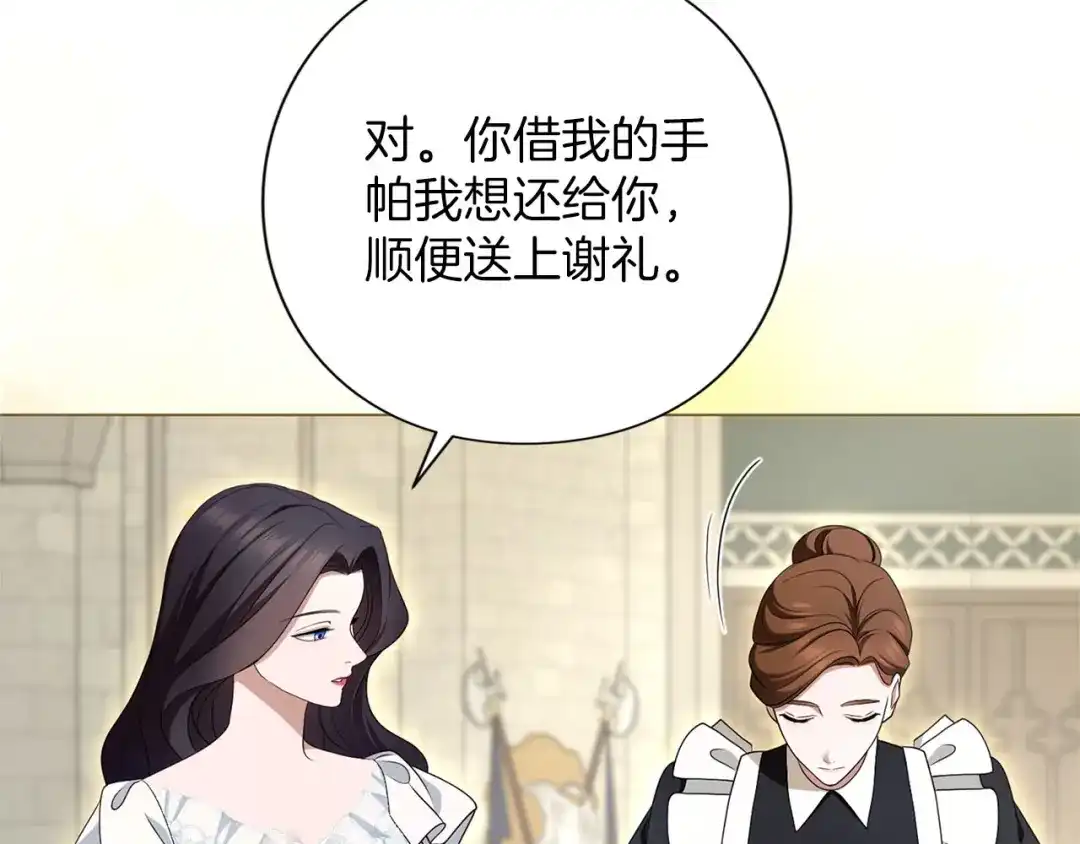 第220页
