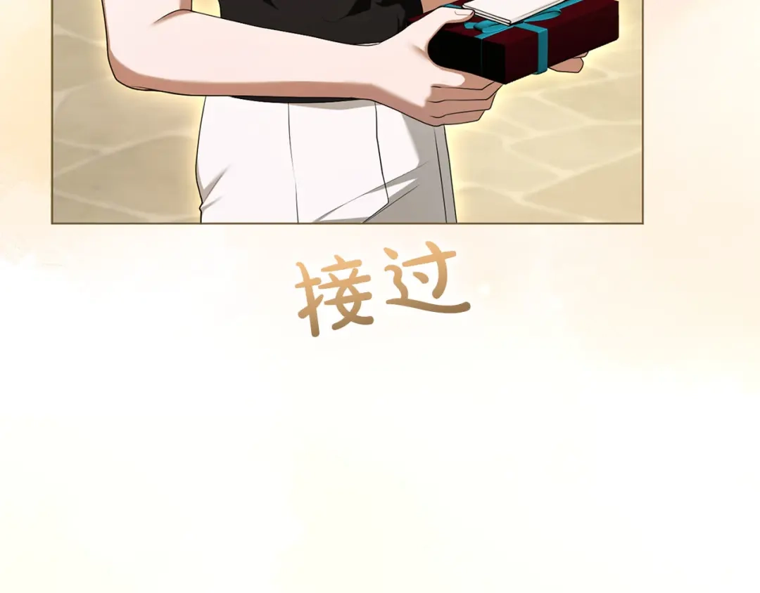 第223页