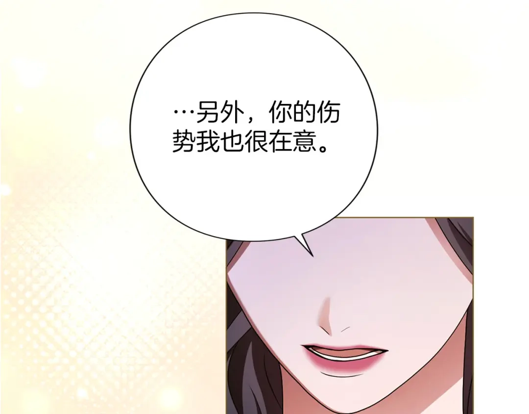 第224页