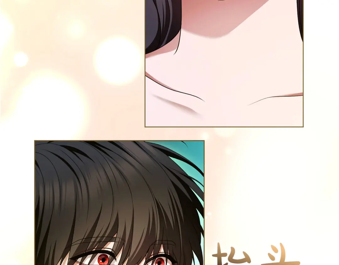 第225页