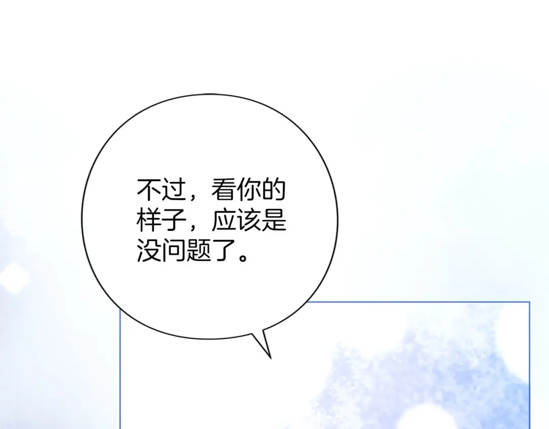第227页
