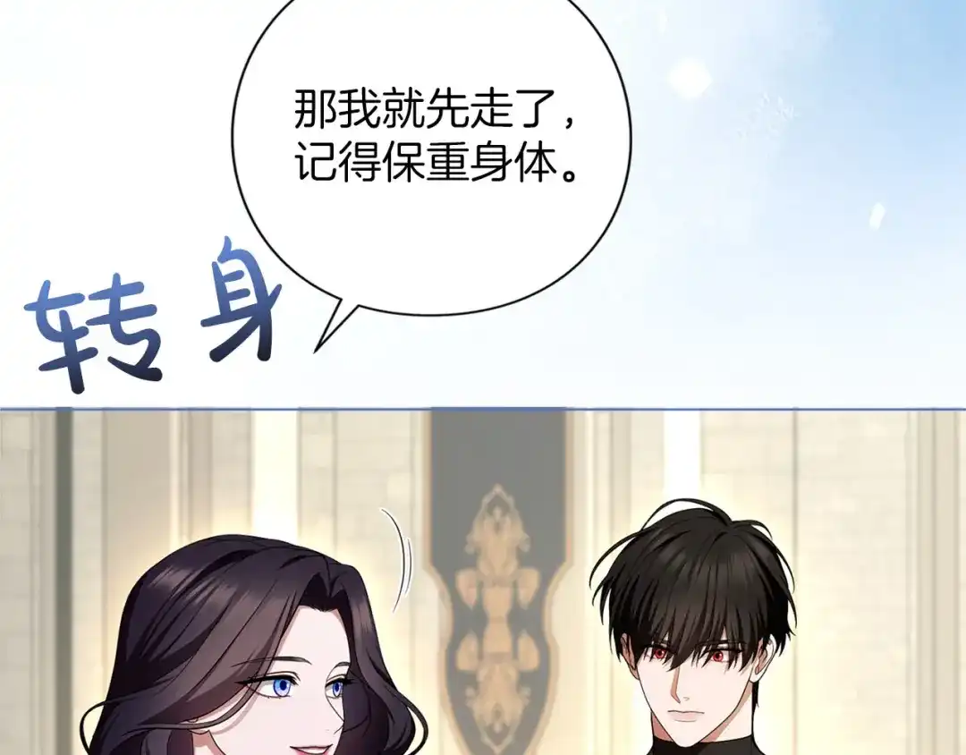 第230页