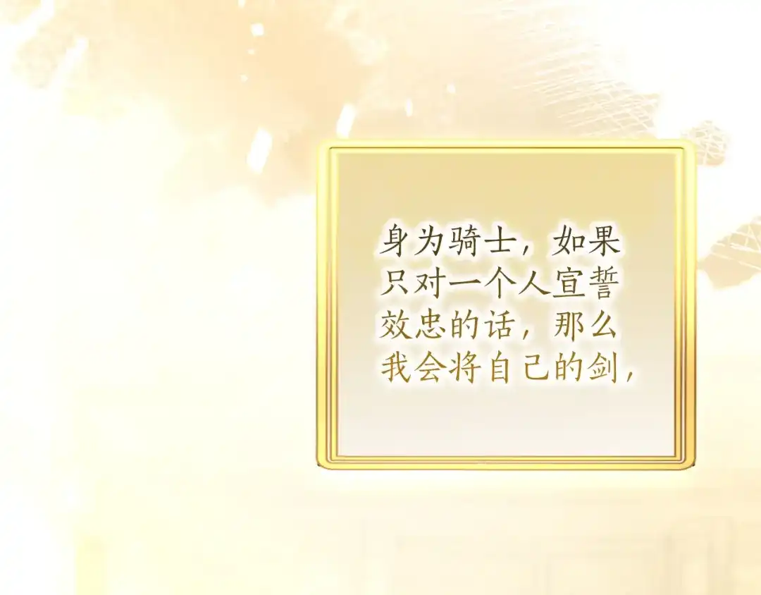 第235页