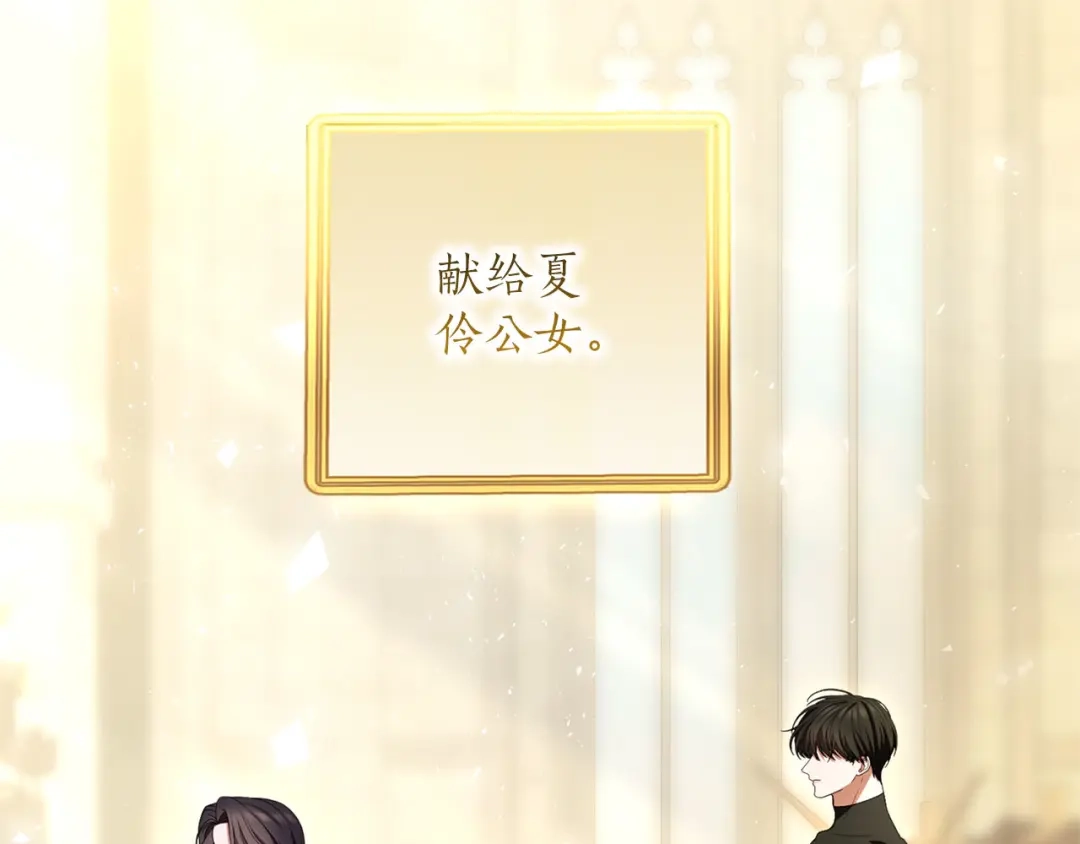 第236页