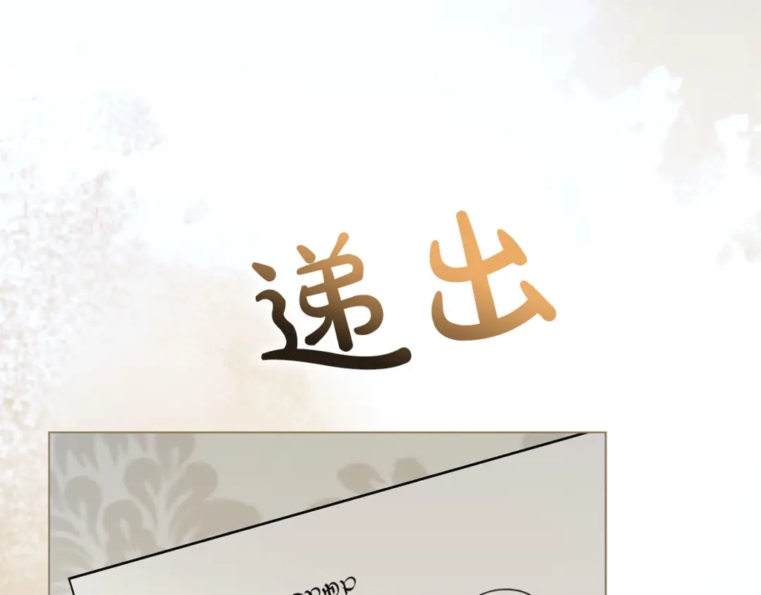 第241页
