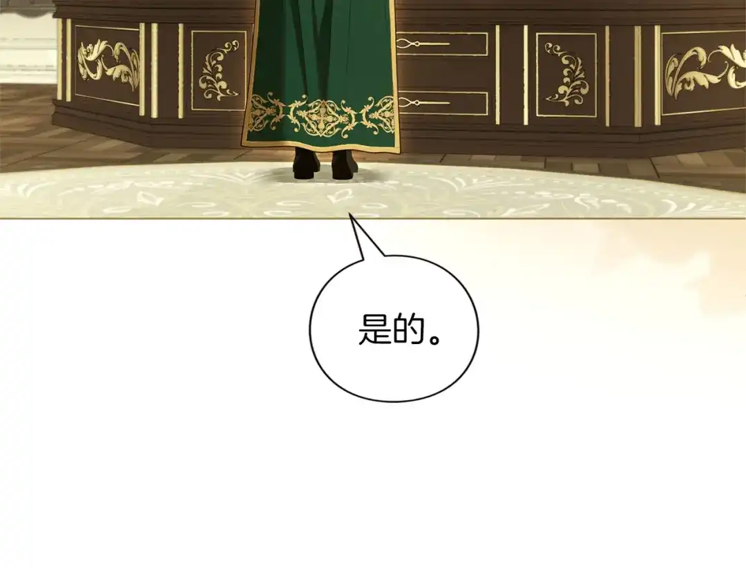 第247页
