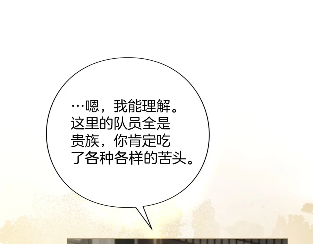 第248页