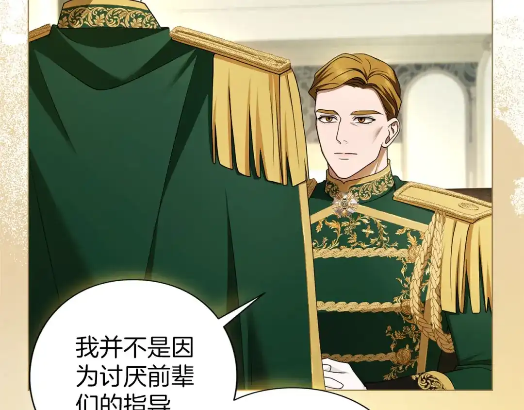 第252页