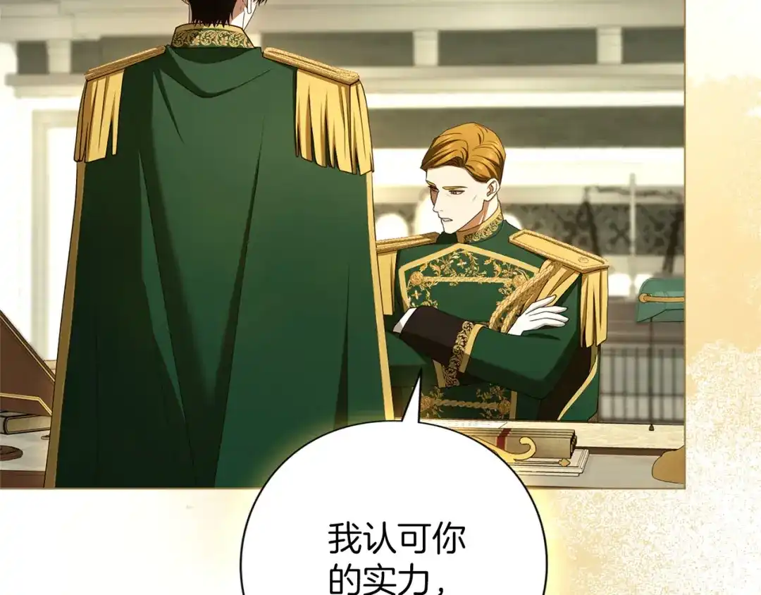 第258页