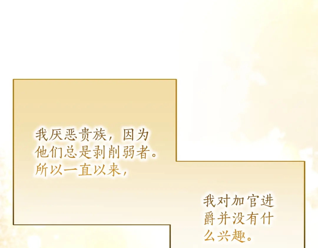 第262页
