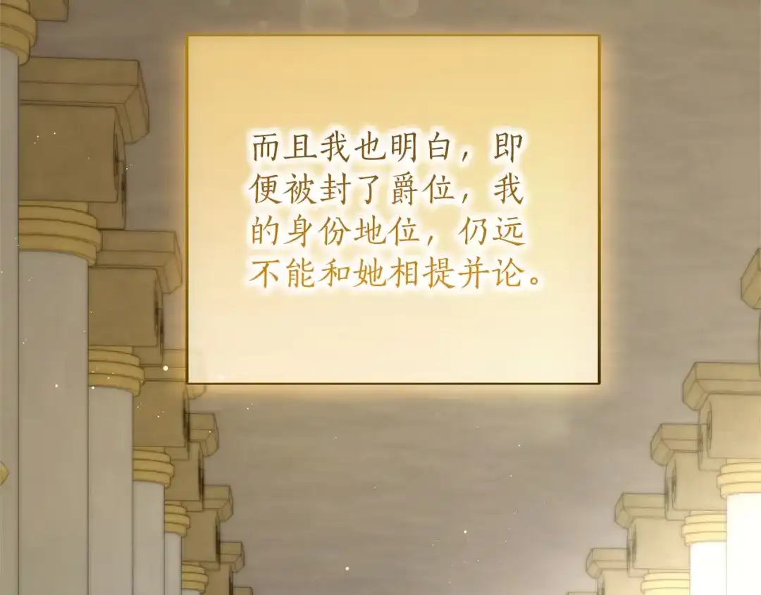 第264页