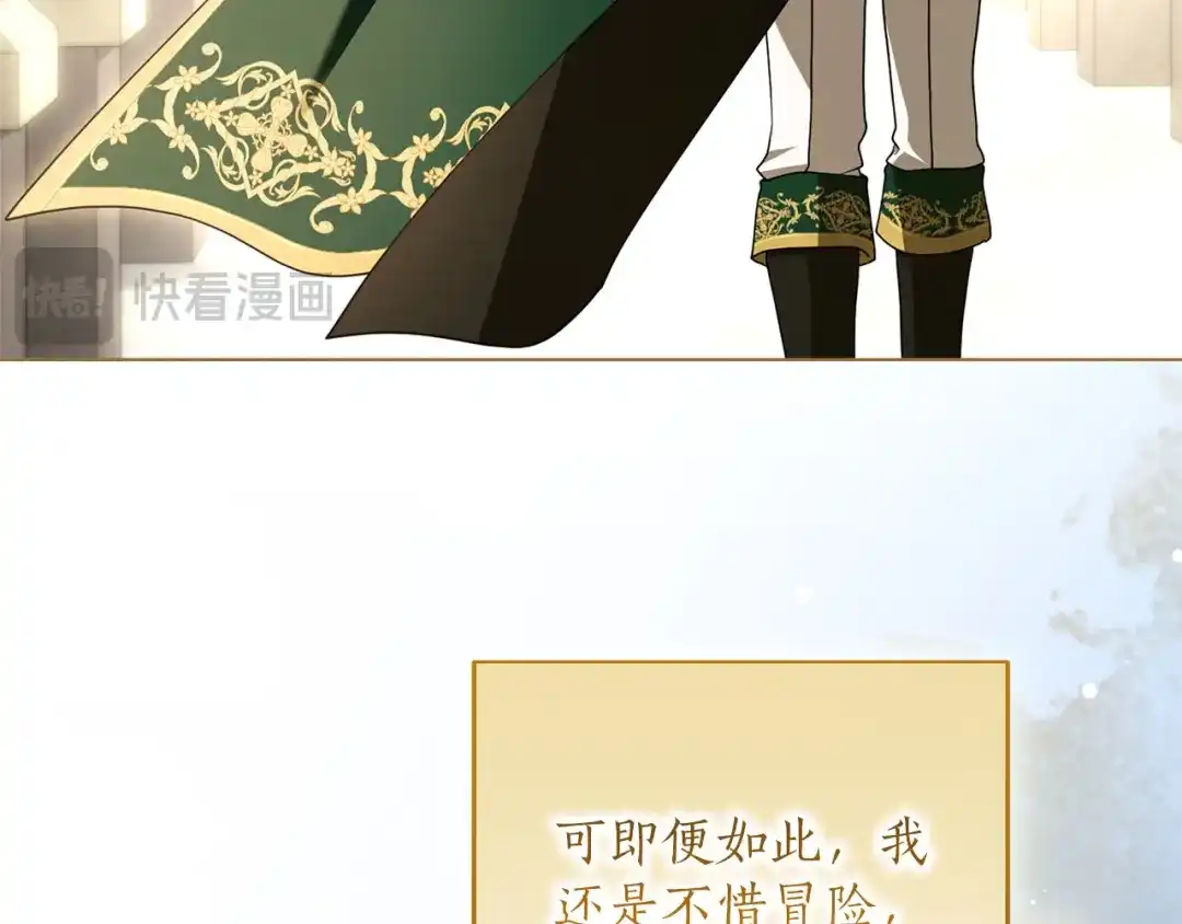 第266页