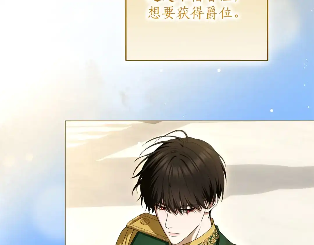 第267页