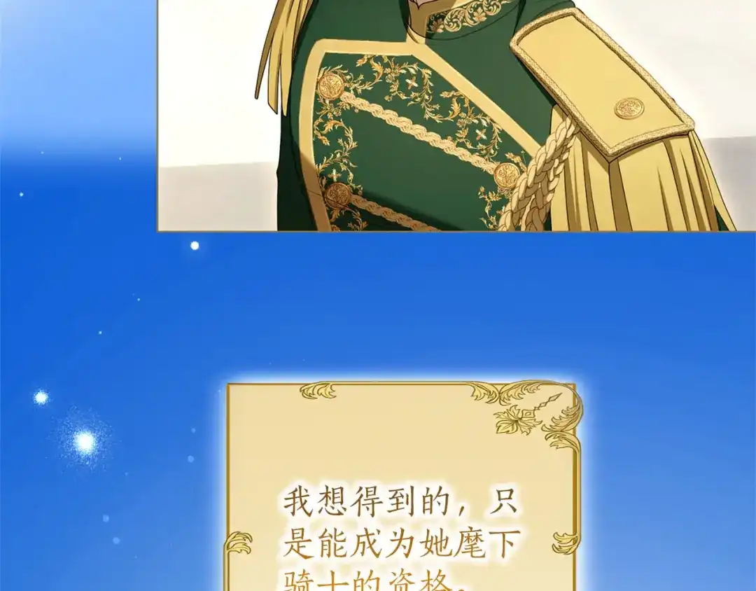 第268页