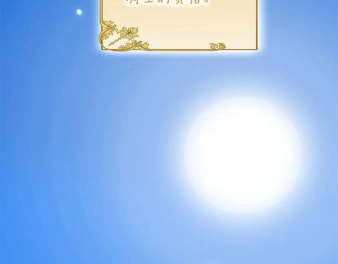 第269页