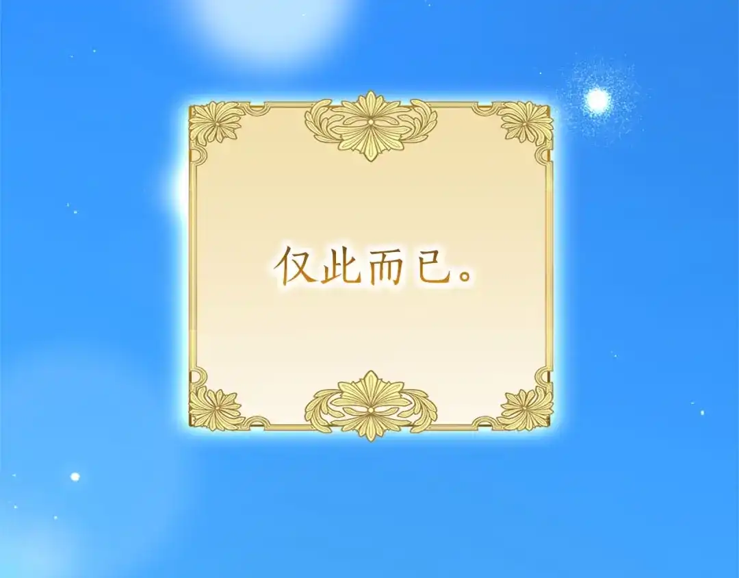 第271页