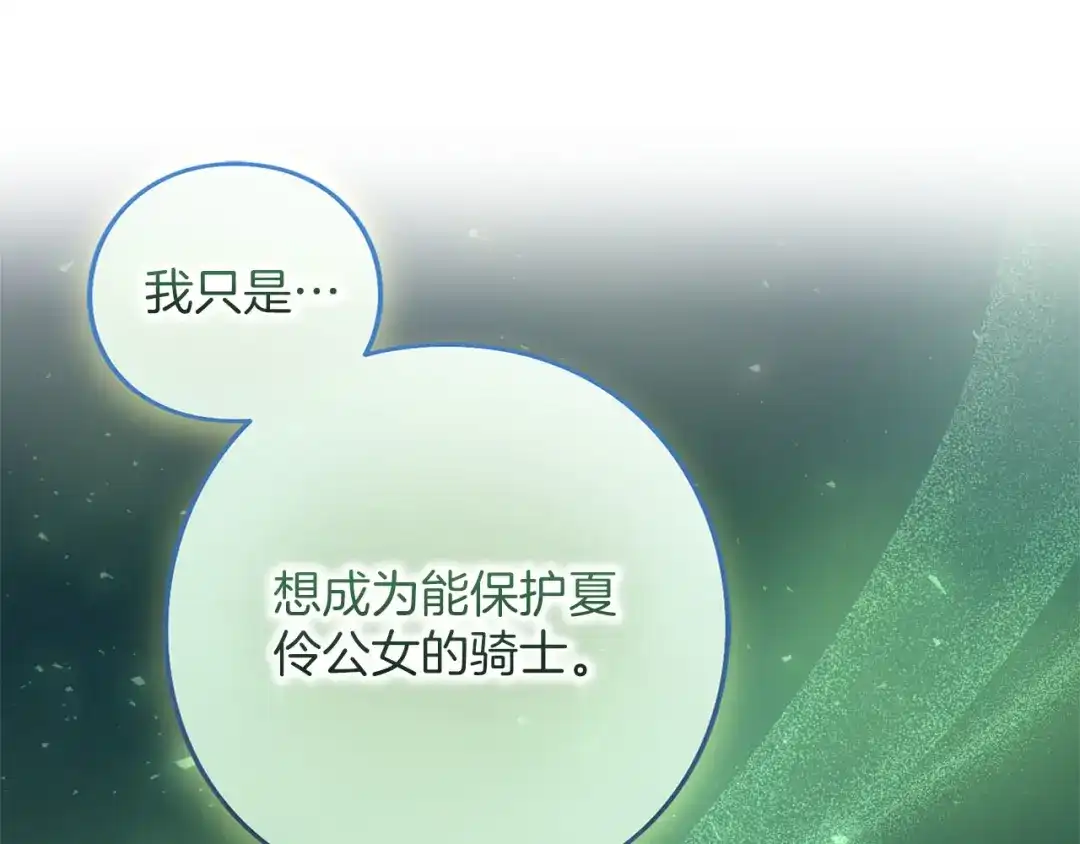 第273页