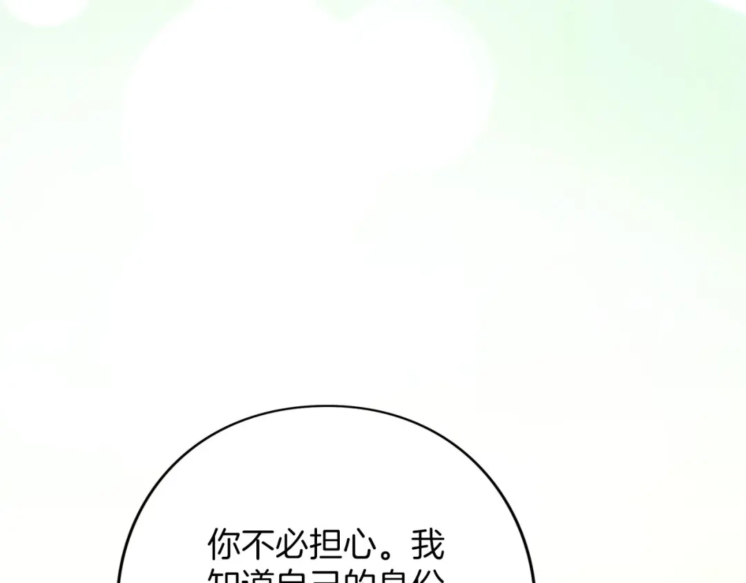 第278页