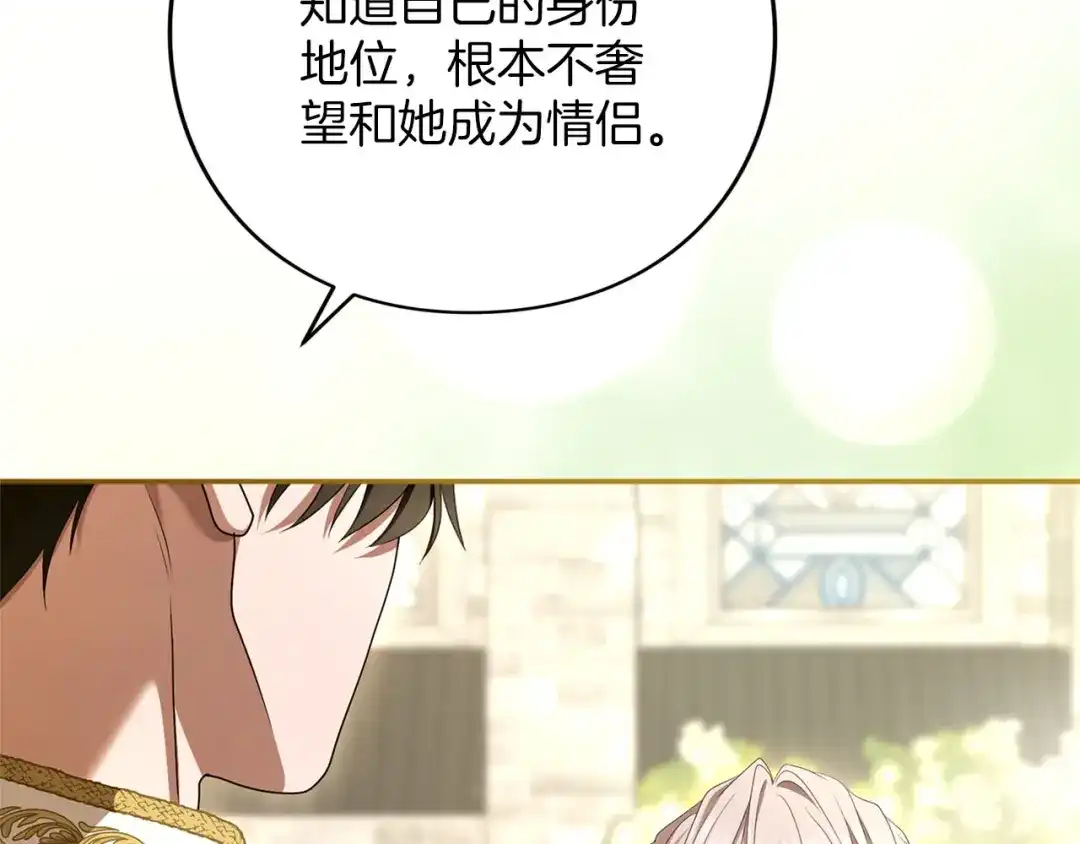 第279页